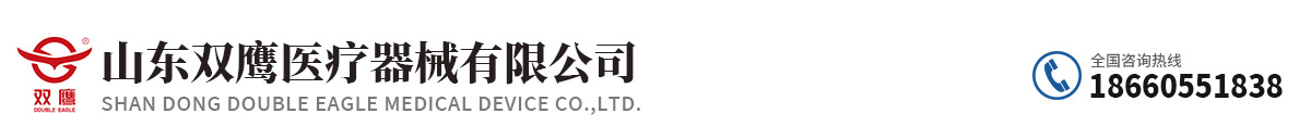 进口无铅防护服
